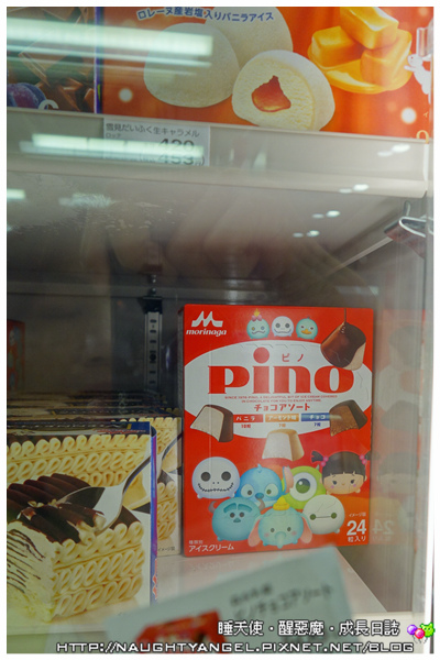 [日本超商]FamilyMart、LAWSON好好逛! (加映：藥粧店、驚安殿堂)
