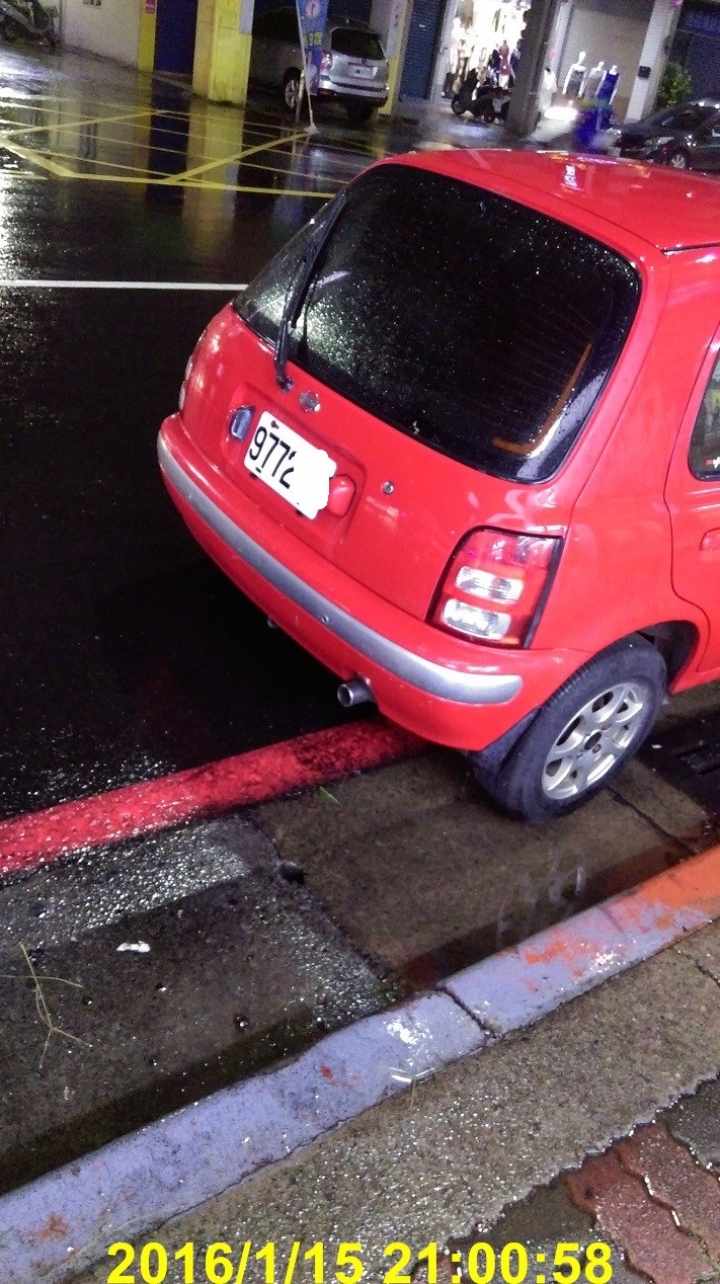 高雄市路邊的紅線只是參考?