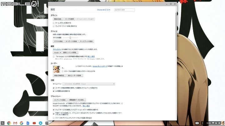 【開箱】一支搞定全家影音娛樂ASUS Chromebit