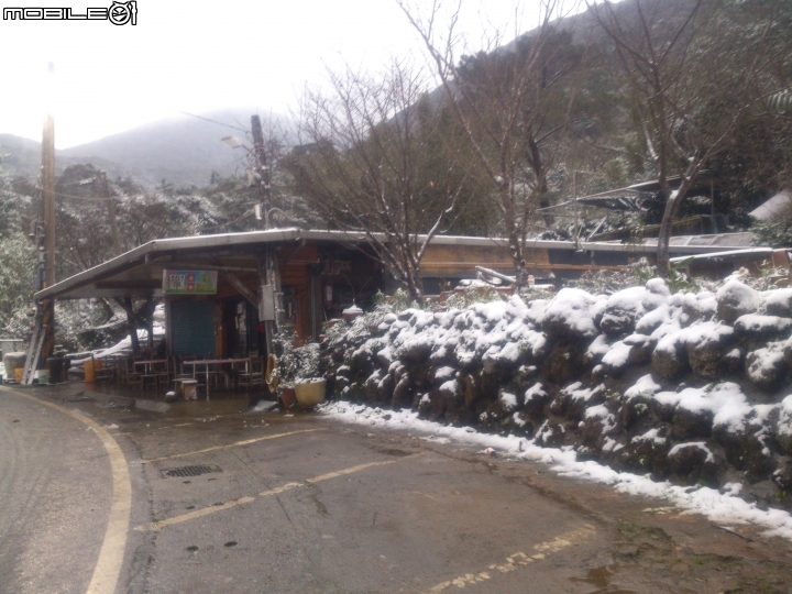 1/24 的大屯山賞雪行