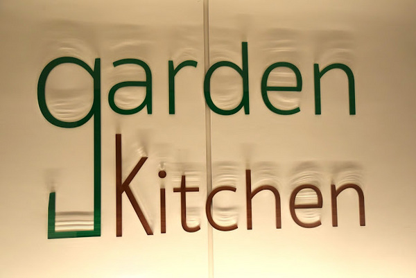 [食記]『台北萬豪酒店-Garden Kitchen花園廚房』無可匹敵的軟嫩多汁 超美味碳烤老饕牛排！
