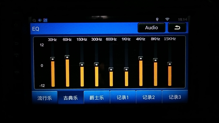 掏寶購買飛歌G8通用版導航機
