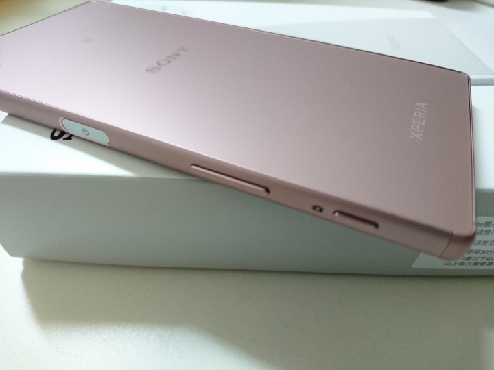 粉好看的SONY  Z5玫瑰石英粉分享