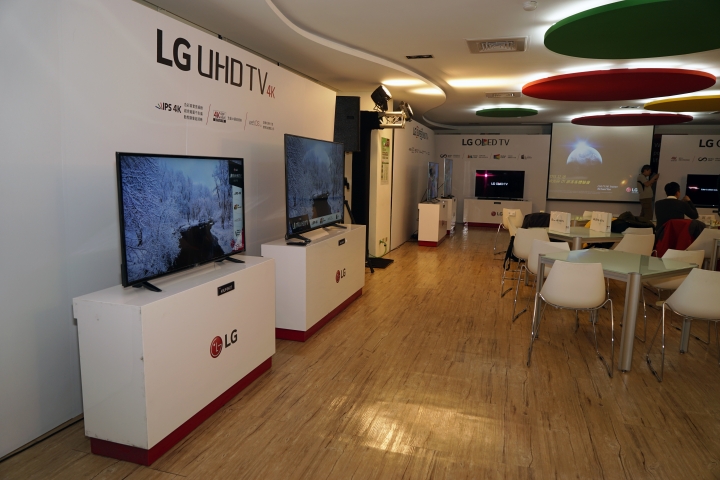 改變×創新×新視界 - LG OLED TV 2015體驗會分享