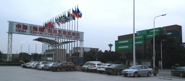 反對自由經濟示範區的理由站不住腳，對蔡培慧的論述有意見
