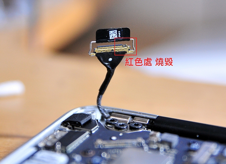 MAC AIR 螢幕背光不亮 求救~有無解救法?