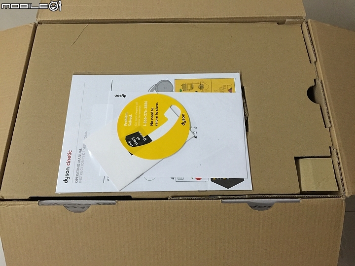 Dyson Cinetic  Animal 簡易開箱