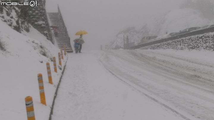 105合歡山下大雪嘞