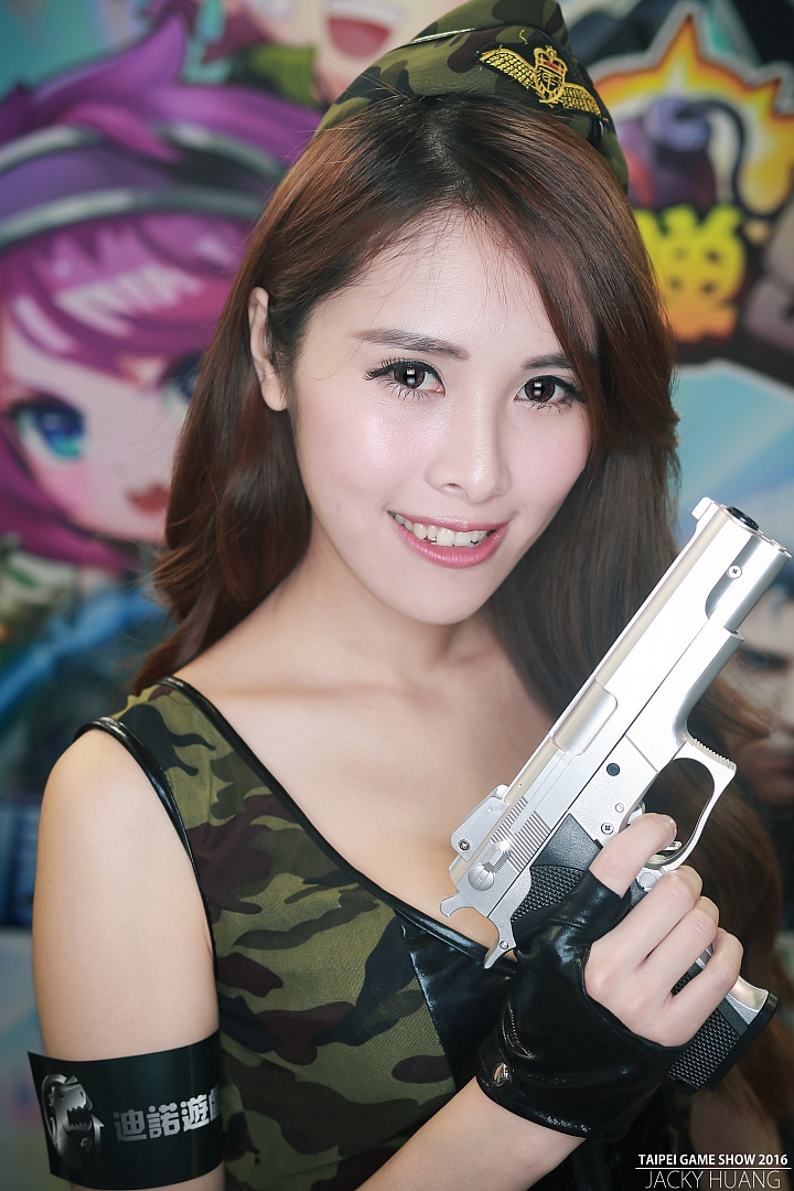 Taiwan No.1：2016 TGS 台北電玩展