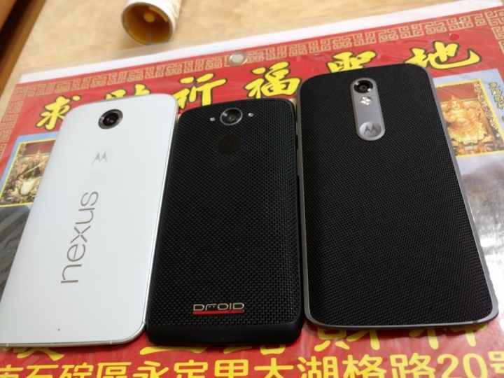 Moto X Force 歐版開箱
