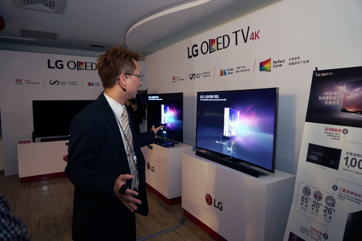 改變×創新×新視界 - LG OLED TV 2015體驗會分享