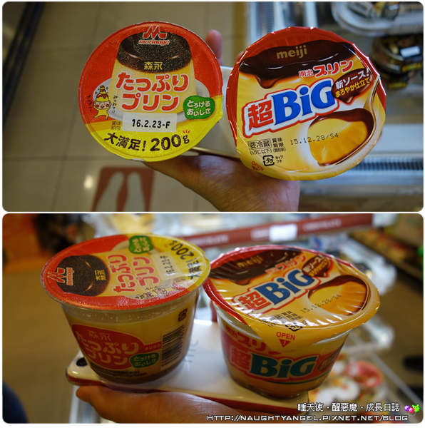 [日本超商]FamilyMart、LAWSON好好逛! (加映：藥粧店、驚安殿堂)