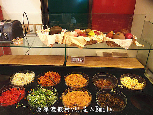 【泰雅渡假村】親子遊好去處,一泊二食之獵人活動體驗,內附2016春節優惠訊息!(下)