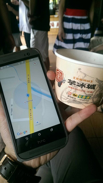 宜蘭遊記：蘭陽博物館和阿宗芋冰
