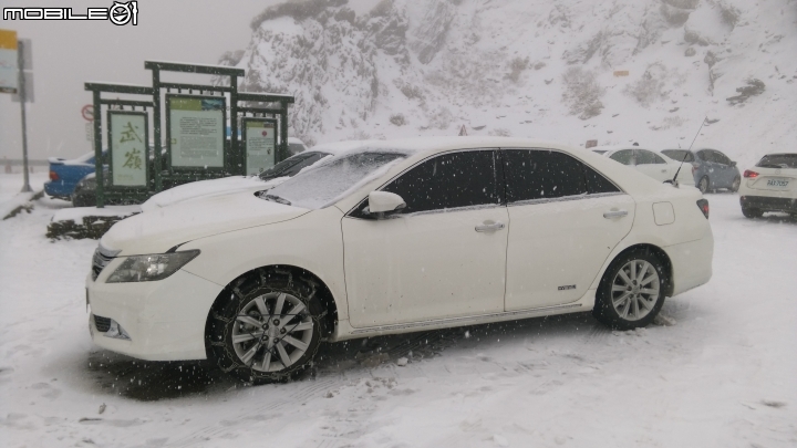 105合歡山下大雪嘞