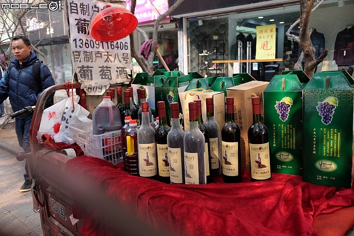 X70開箱照