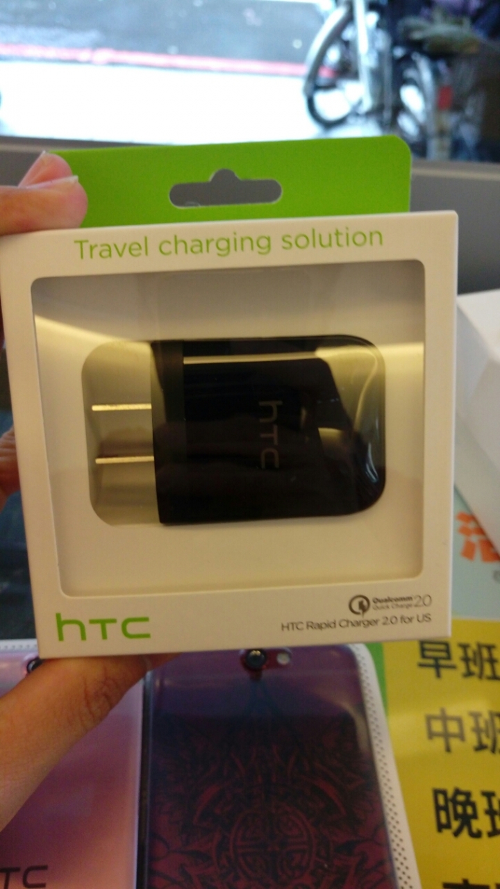 年終之尖晶粉石榴紅A9開箱