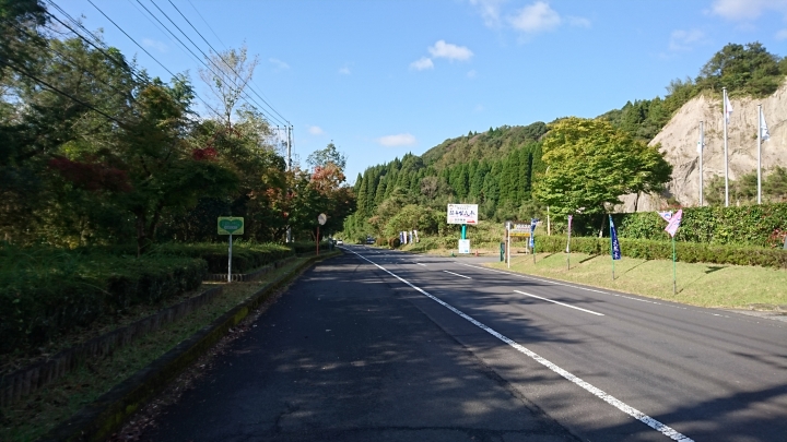 20151028 八位大叔登路日本南九州單車行----第五天