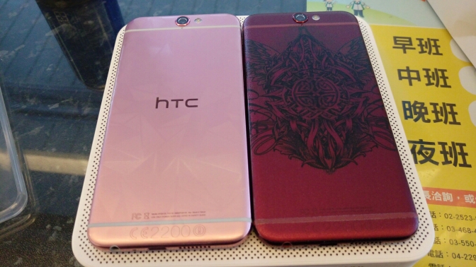 年終之尖晶粉石榴紅A9開箱