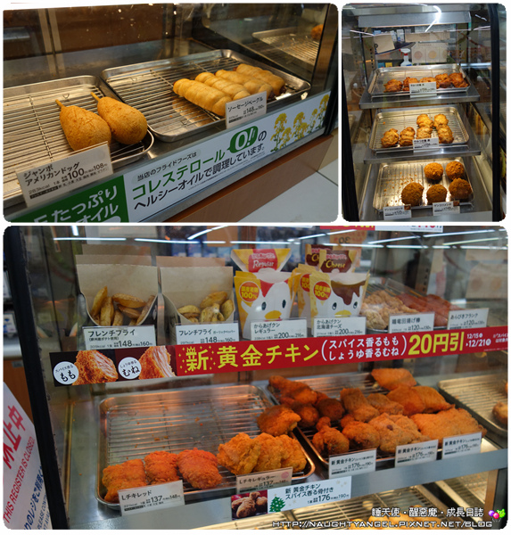 [日本超商]FamilyMart、LAWSON好好逛! (加映：藥粧店、驚安殿堂)