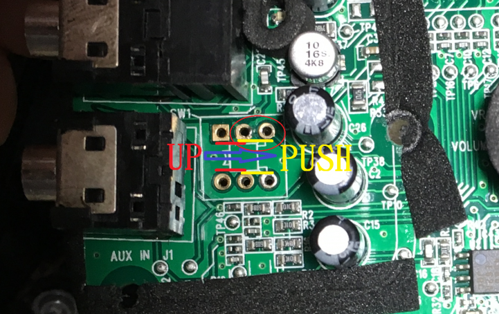 DIY 維修羅技Logitech Z623 THX 音響電源開關不良