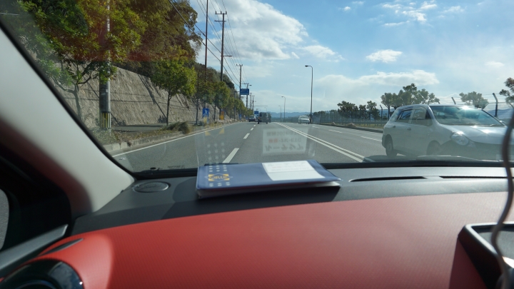 秋之日本 雷諾自駕微旅行 跟著LUTECIA出發吧