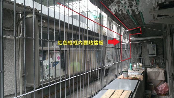 冷氣分離式壓縮機是否可裝擋風(雨)板