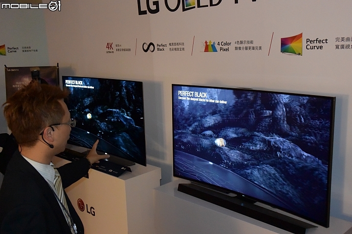 極黑 見證 極美--LG OLED TV完美視界盡收眼底體驗會~