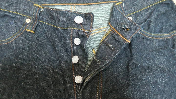 [開箱] Evisu no.1 2000T 爆爽分享