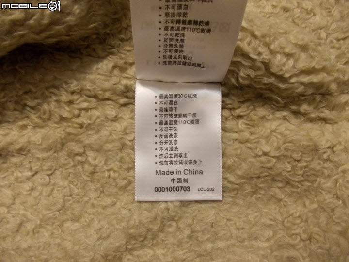 【開箱】Lee 牛仔外套
