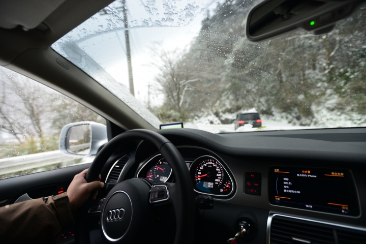 Q7賞雪行