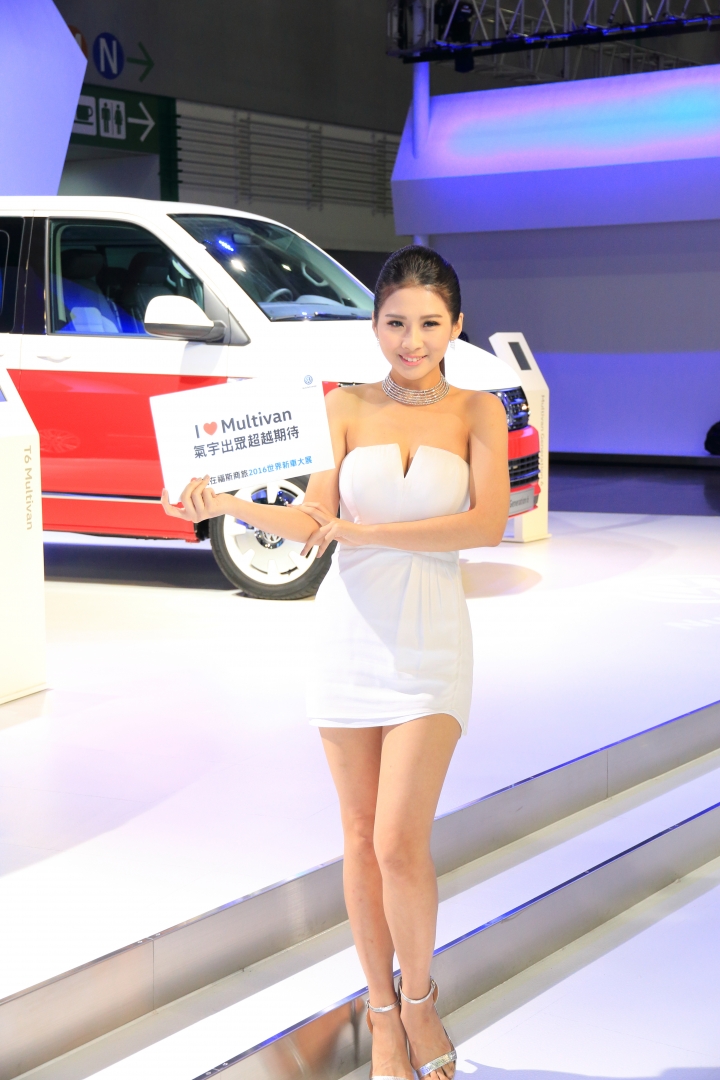2016世界車展 車模分享
