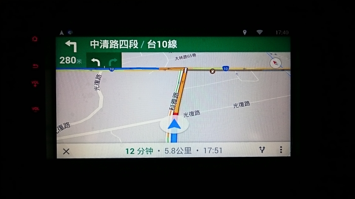 掏寶購買飛歌G8通用版導航機