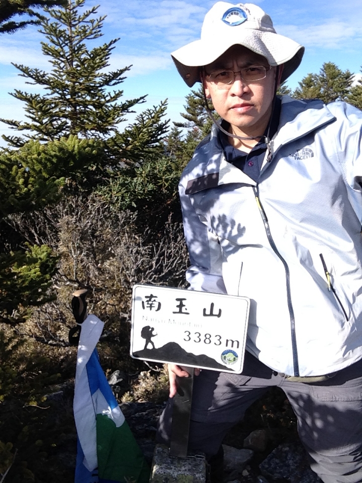 2015歲末2天2夜完攻玉山後四峰