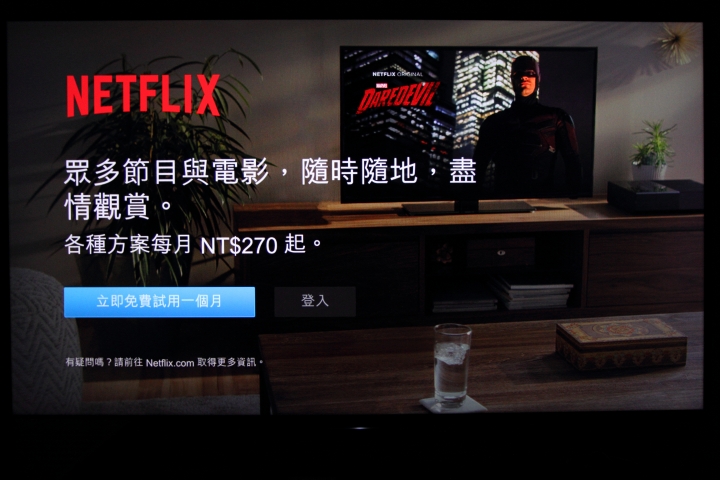 NETFLIX電視版淺度使用分享