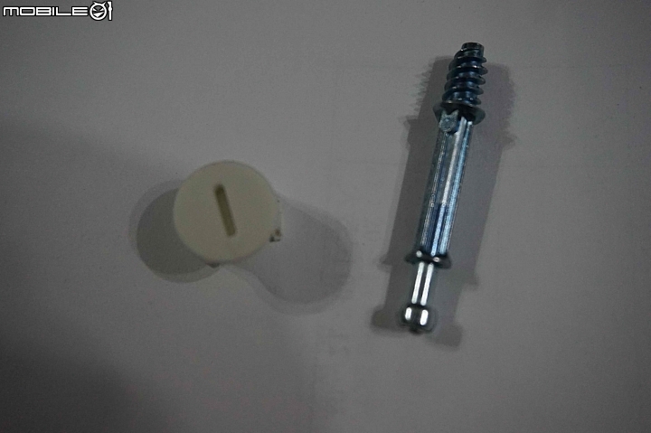 [求助]請問這個零件的名稱是什麼?