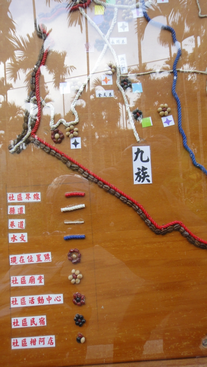 2015-12-29投69鄉道「向天圳、日月潭」消化特休假拼命玩之二