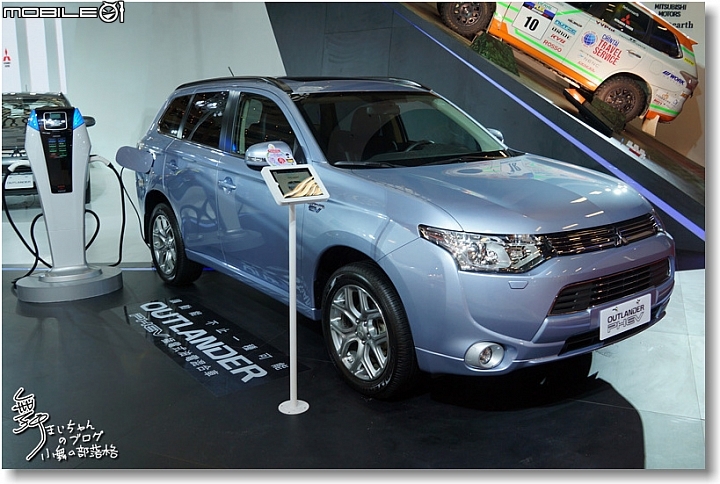 [Mitsubishi]2016世界新車大展之中華三菱展區速寫