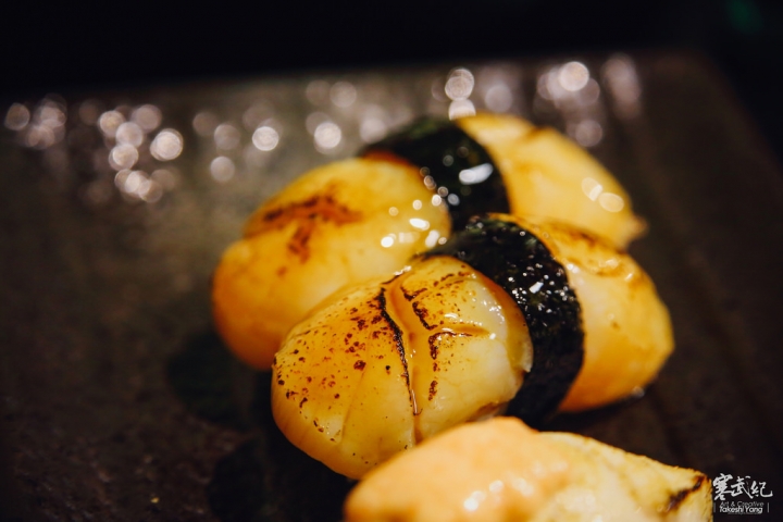 【中肯‧食記】捷運永春站‧八田-頂級帝王蟹鍋物吃到飽｜龍宮級至福の享受‧極致海味千元吃到飽！