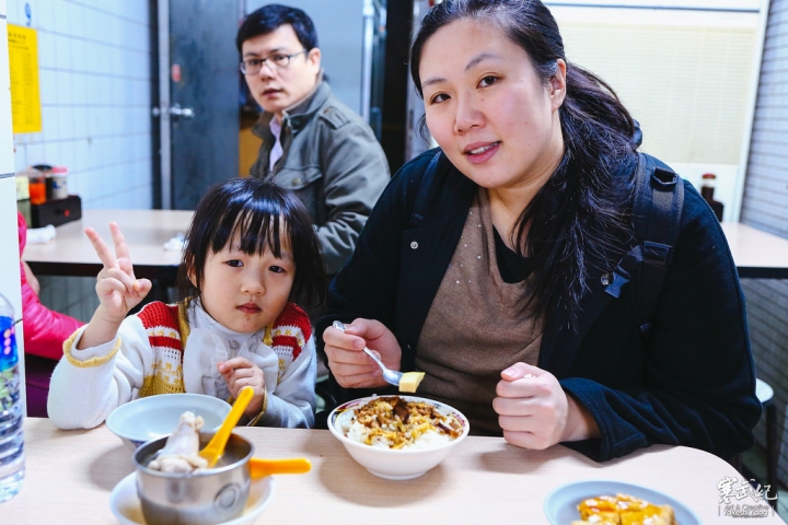 【中肯‧食記】台北中正區‧金峰魯肉飯｜南門市場旁超人氣古早味‧台北必吃の魯肉飯！