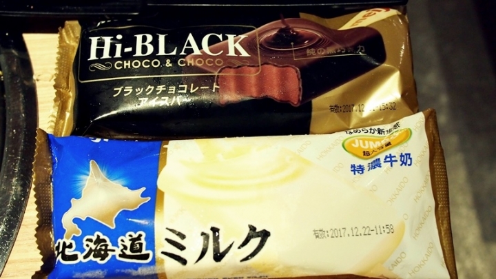 (食)彰化 熊炭日式燒肉 吃到飽食材多樣