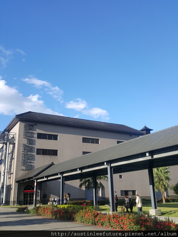 宜蘭員山 金車噶瑪蘭威士忌酒廠  再度介紹