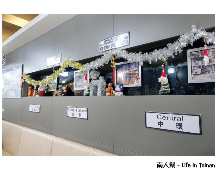 【台南市中西區-美食】香港老闆的茶餐廳~~小香港茶餐廳