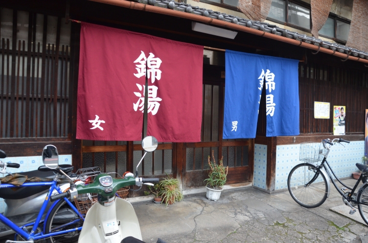 [旅行]日本京都散策：跨年，泡湯，騎腳踏車