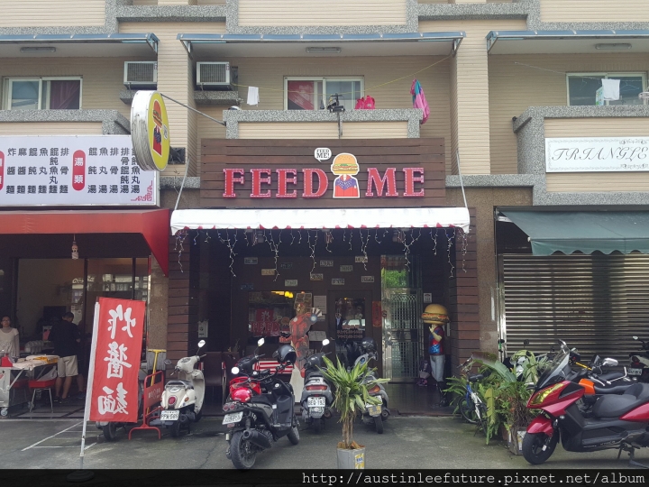 宜蘭市 FEEDME美式餐廳 宜蘭店