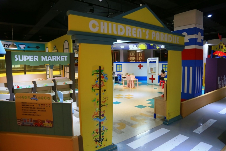 [新竹竹北]La Play 樂玩 親子空間x輕食 - 再訪