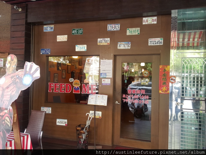 宜蘭市 FEEDME美式餐廳 宜蘭店