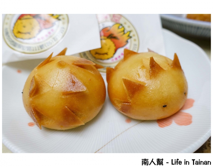 【台南市中西區-美食】樂樂屋可樂餅專賣店~可愛小刺蝟.手作可樂餅