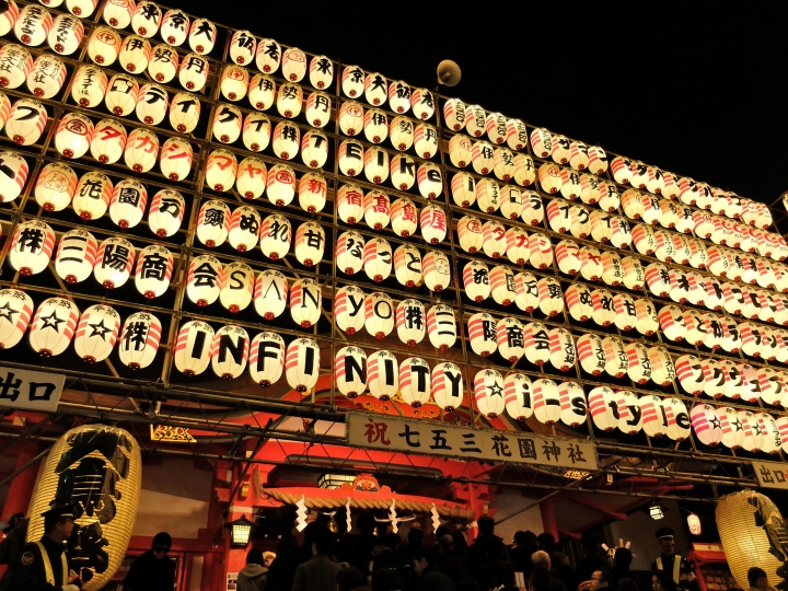 東京自由行巧遇新宿花園神社大酋祭～體驗當地慶典人潮滿滿好熱鬧