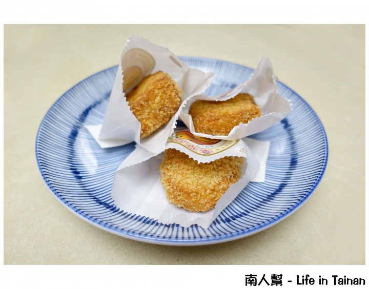 【台南市中西區-美食】樂樂屋可樂餅專賣店~可愛小刺蝟.手作可樂餅